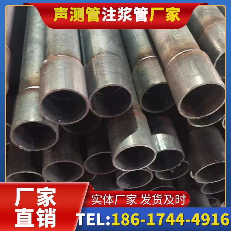 长丰镇桩基声测管的环保要求与绿色应用