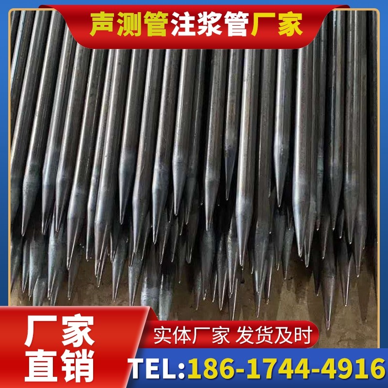 长丰镇桥梁桩基声测管的荷载适应性设计​