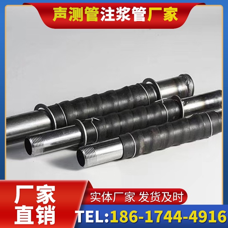 长丰镇打桩声测管的检测数据解读与应用