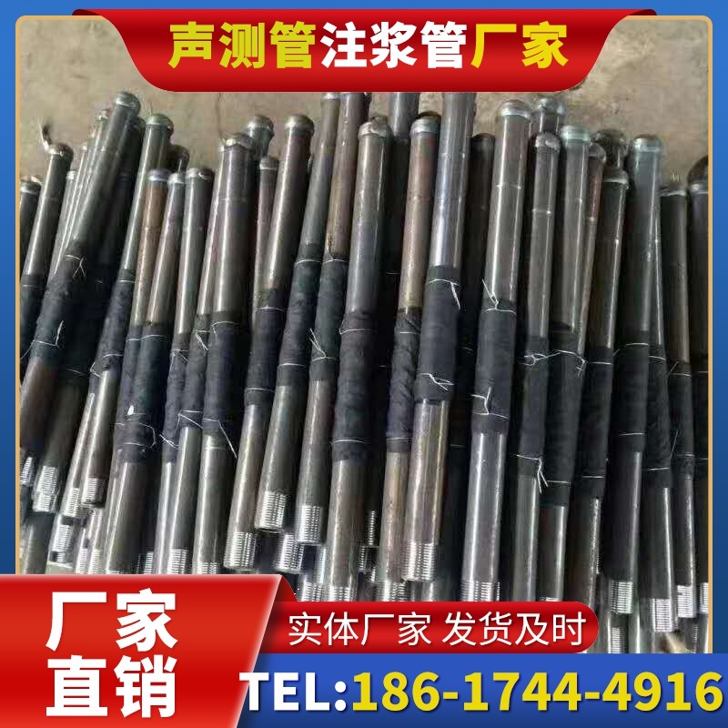 长丰镇桩基声测管安装后的质量验收标准