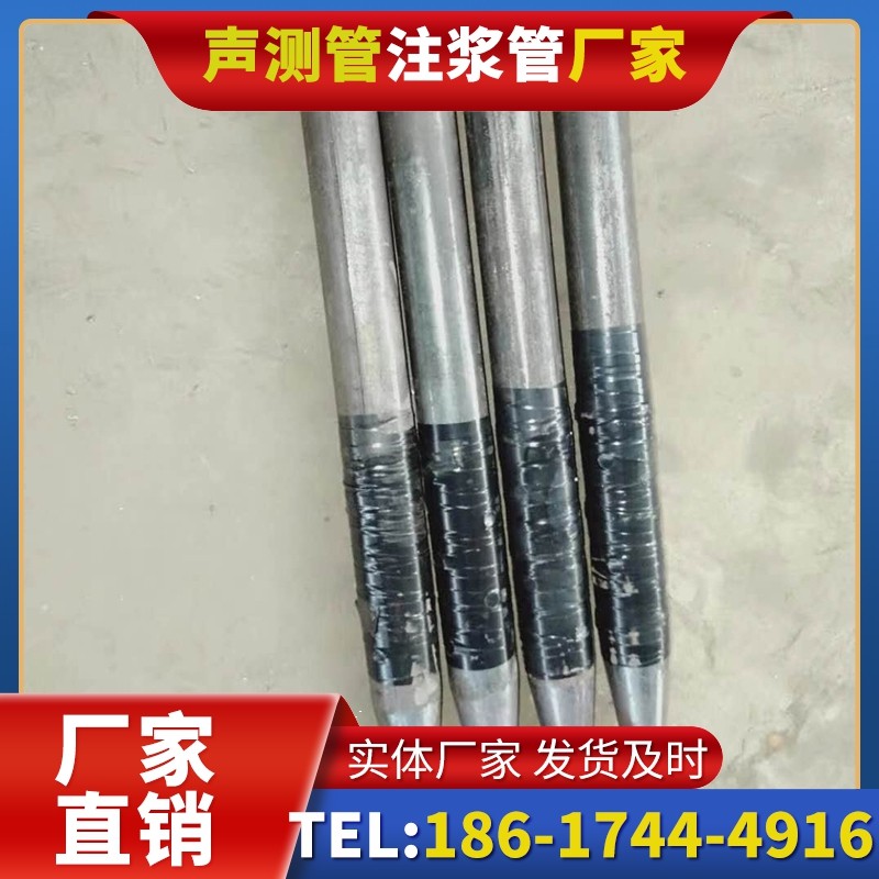 长丰镇桩基声测管的使用寿命影响因素与延长方法