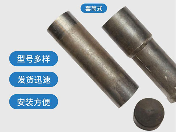 长丰镇套筒式声测管54mm桥梁桩基